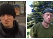 Иван Мартынов