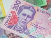 Украинская гривна