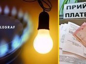 Когда вырастут тарифы