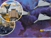 Росіяни атакували Київ