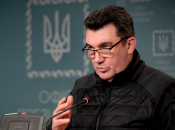 Олексій Данілов