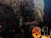 Бої за Україну продовжуються