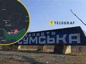 Сумская область