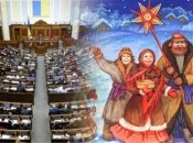 Коллаж "Телеграфа"