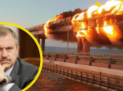 Крымский мост законная цель для ВСУ