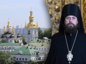 Архімандрит Авраамій (Лотиш)