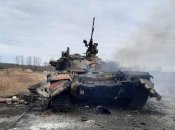 Війна Росії з Україною