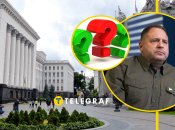 На Банковій ще чекають наступника Єрмака