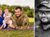 Олексій Щербина