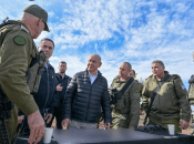 Підписання угоди підтвердив офіс Беньяміна Нетаньягу