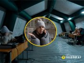 Пункт Несокрушимости, девушка в холодной квартире