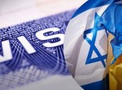 Скандал со шпионажем для россии ни при чем: почему Украина хочет приостановить безвиз с Израилем