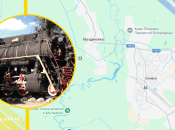 Иллюстративное фото