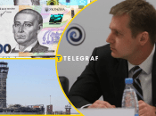 Гендиректор ДАПу досі отримує кругленьку зарплату