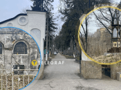 На цвинтарі дуже різні могили