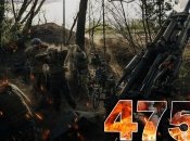 Бои за Украину длятся 475 дней