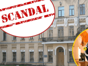 Государственный политехнический музей при КПИ