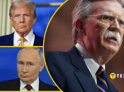 Джон Болтон высказался о разговоре Путина и Трампа