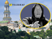 Почаевская Лавра