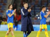 Збірна України