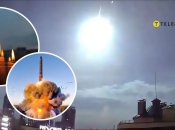 Вспышка в Днепре