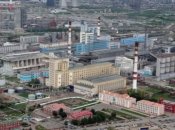 "Авангард" производит детали для РСЗО и другое вооружение