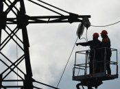 "Укрэнерго" подготовилось к российским атакам