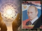 Когда умрет путин - прогноз Анжелы Перл