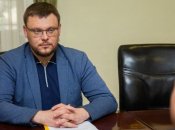 Семен Кривонос