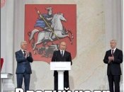 В июле путин подписал рекордное количество секретных указов: о чем они