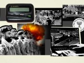 Иллюстративное изображение