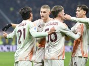 Артем Довбик