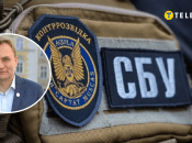 Мэр Львова и СБУ