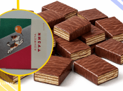 Иллюстративное фото