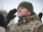 Валерий Залужный