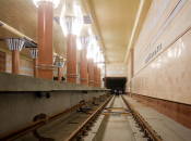 Станция метро "Демиевская"