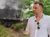 Олексій Арестович висловився щодо контрнаступу