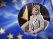 Стефанішина каже, що переговори все одно почнуться