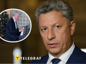 Юрій Бойко привітав українців з Різдвом за старим стилем