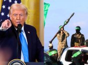 Дональд Трамп угрожает боевикам ХАМАС