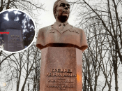 В Каменце повредили памятник Брежневу