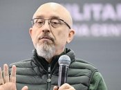 Олексій Резніков