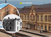 Вокзал в Покровске