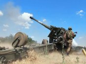 Російська артилерія