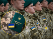 Хто може опинитися серед перших на мобілізацію