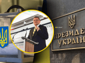 Валерій Залужний