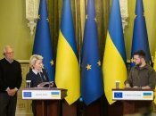 Євросоюз готується розпочати переговори щодо вступу України: ЗМІ назвали терміни