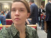 Марьяна Безуглая