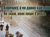 facebook.com/travellv