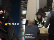 Злочинців затримано